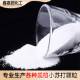 Deodorant baking soda manufacturers large grain cat litter deodorant particles cat litter companion deodorant cat litter device deodorant baking soda