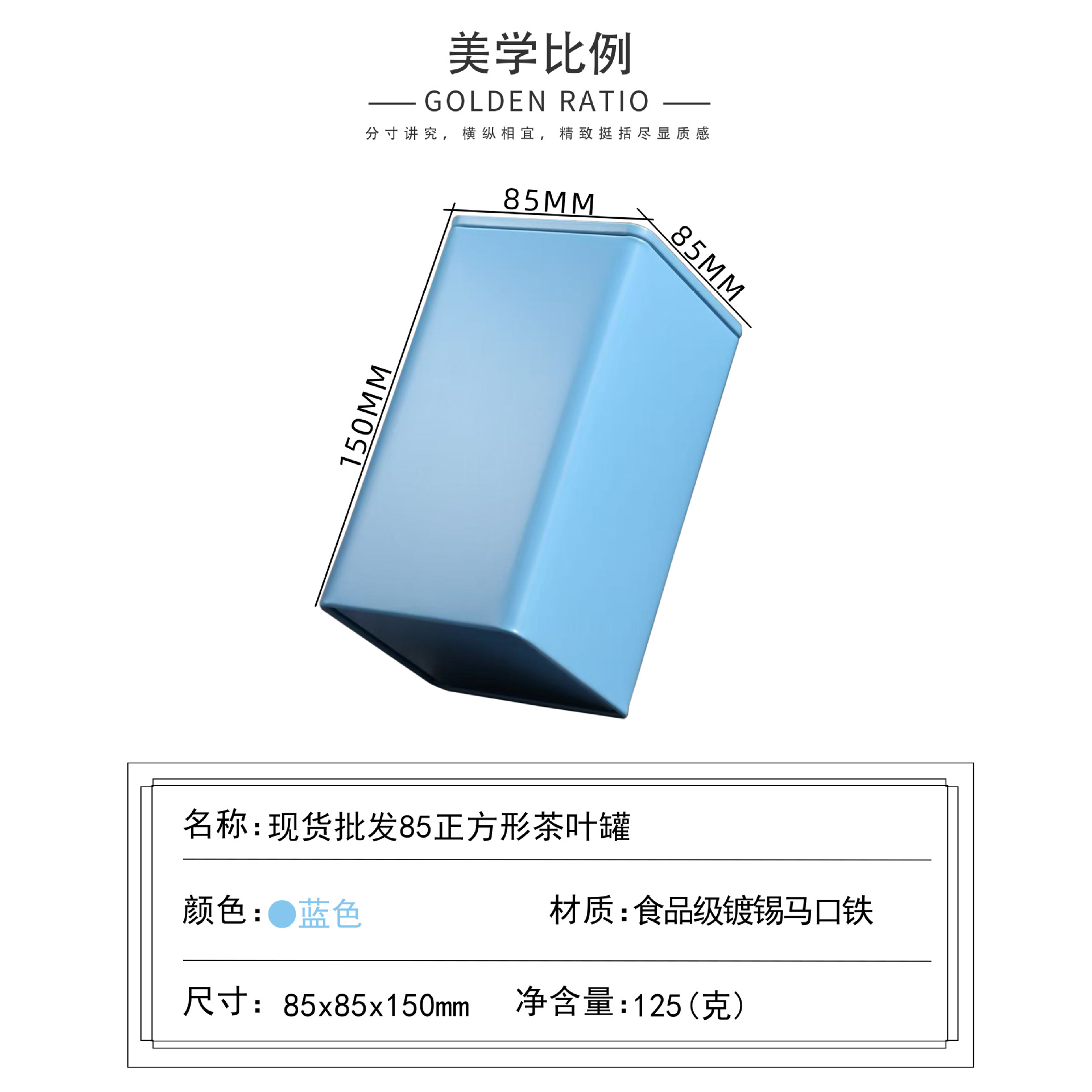 ֻͨ85˵ӲҶ޺ɽСֲװ