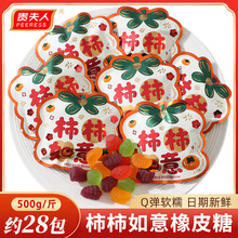 ����������Ƥ��ϲ��ɢ�b��Y�Y�錣�Æ��w֮ϲ�¾���լܛ�ǹ����l