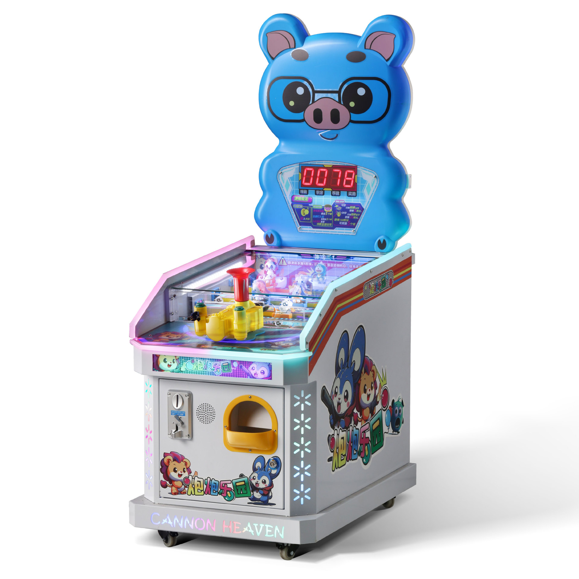 Dispositivo de entretenimiento de videojuegos para supermercado de cañón para supermercado y centro comercial para niños con monedas y máquina de juego de escaneo image 8