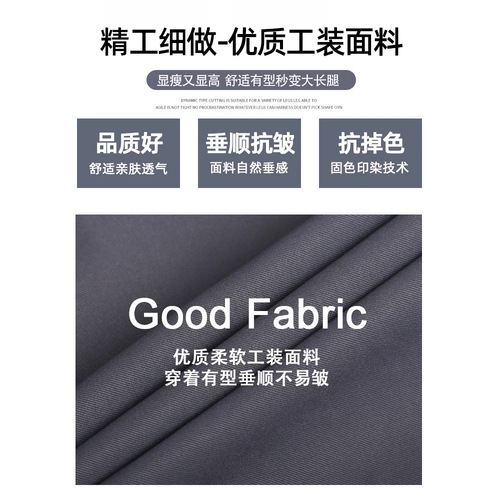 Overalls for women, American summer thin new style, small casual straight high-waist mountaineering wide-leg pants