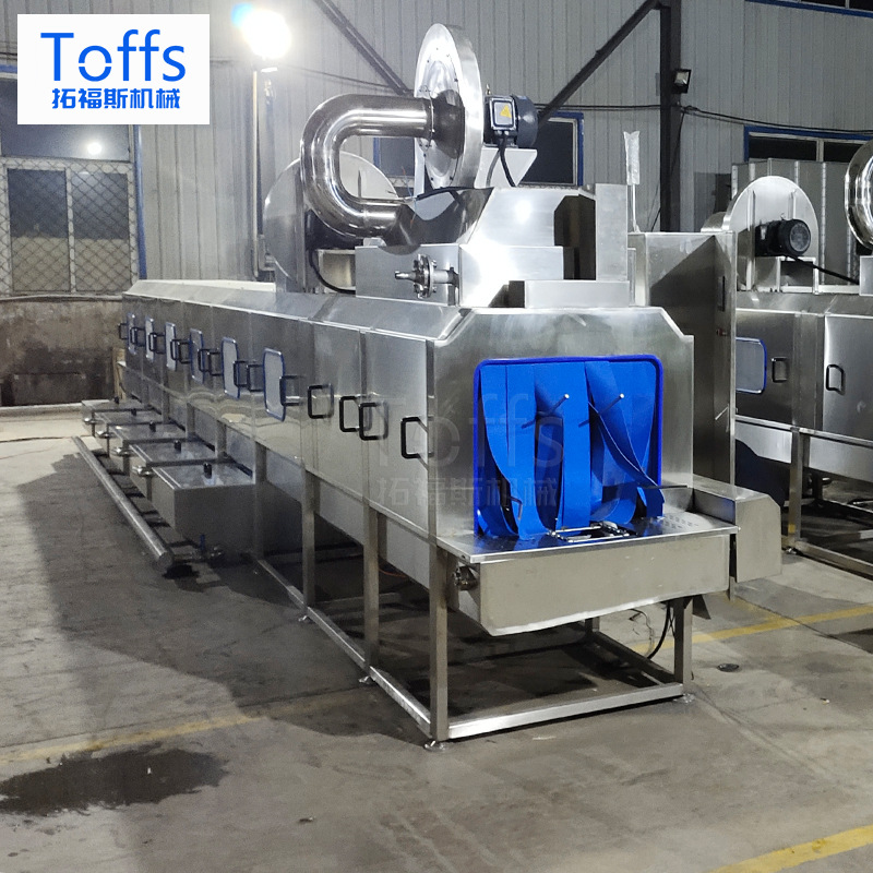 冷链筐洗筐机餐具箱清洗设备全自动去油污残留多功能洗箱机商用