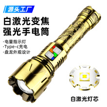 ͹y\Ͻ僰׼⏊Lm̽UͲ