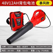 ���I�늴��L�C���ʱ�y�G���ֳִ��m��ѩ���~�R·��y��ؓ��I