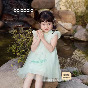 Balabala Dress Summer 2025 New Children's Hanfu Chinese Style Girl's Dress Thin Slim Fit