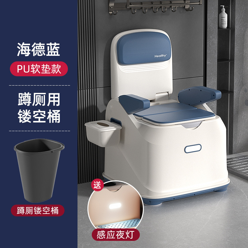 Inodoro para ancianos, inodoro móvil, hogar interior, silla de baño en cuclillas para adultos, dormitorio de mujeres embarazadas, escupidera desodorante junto a la cama