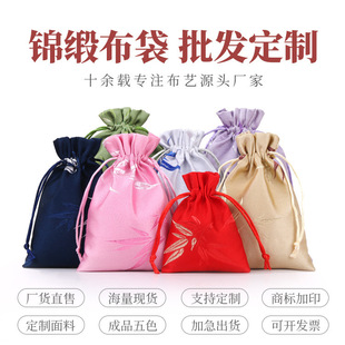 ���ڳ��KС�鲼�\�Ҵ���YƷ���b�ռ{��������ұP������C��