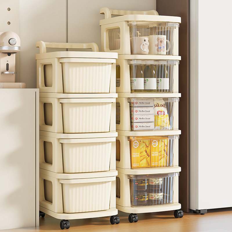 Household Cream Style Trolley Storage Rack Kitchen Bathroom Storage Rack Living Room Bedroom Cosmetics Storage Rack