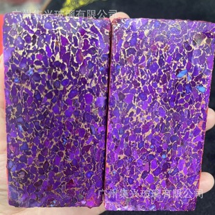 ���S���l  ��Ȼ��ʯ  �~����ʯ �ό�ʯ �Ʒ �錚ԭʯ����  �ϼt