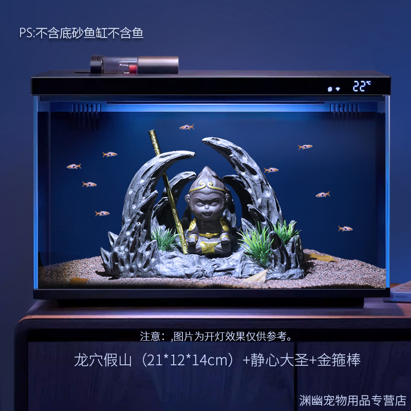 Juego de paisajismo de pecera inteligente de generación de Xiaomi, paquete completo, decoración, paisaje ecológico sudamericano, rocalla de coral