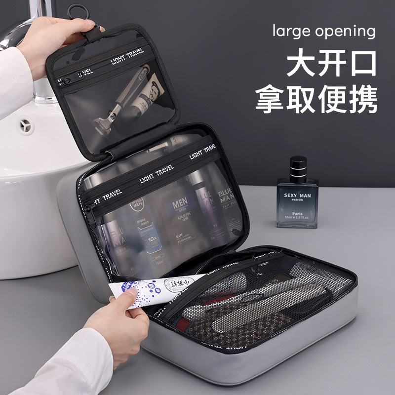 クロスボーダー Amazon トイレタリーバッグ メンズ 出張ケア トラベルセット ポータブル乾湿分離化粧品収納バッグ|undefined