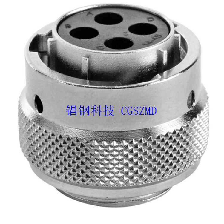 ����Դ���ղ���AT00128PN03  8о13A Electric vehicle connector