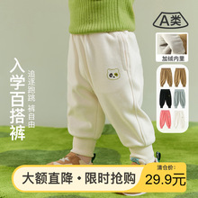 ͯؐͯb2024ƷŮͯٴɫ_eѝͯnӽqѝ