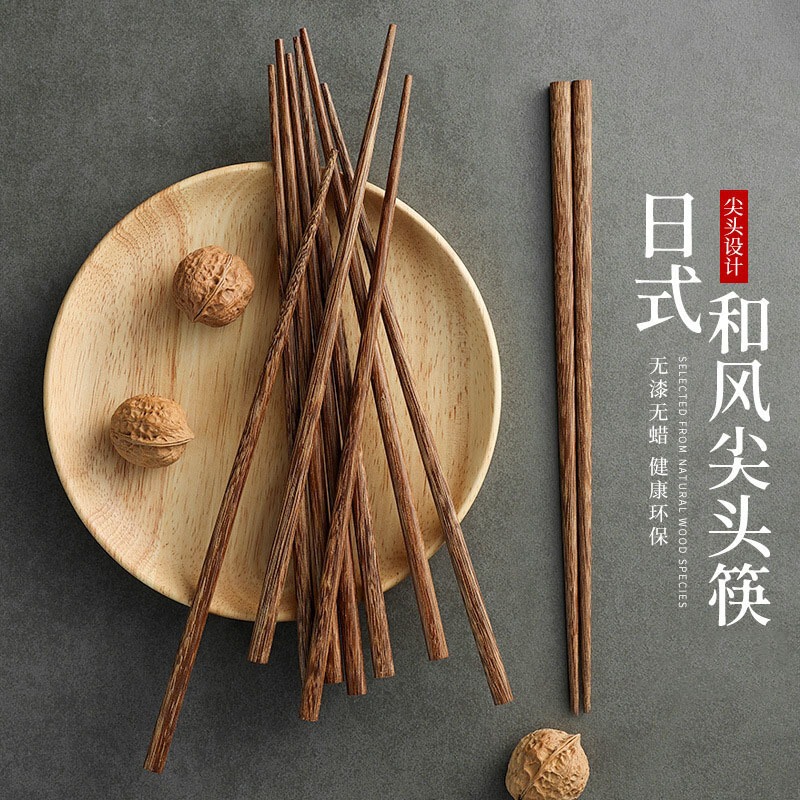 10 Pairs of Pointed Chicken Wing Wood Chopsticks for Home Use Solid Wood Chopsticks Without Paint and Wax Non-Slip Wooden Chopsticks Tableware Gift Chopsticks
