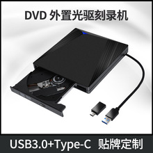 �S�����l��ƷUSB3.0�Pӛ����Xͨ��Type-C�Ƅ�����DVD����䛙C