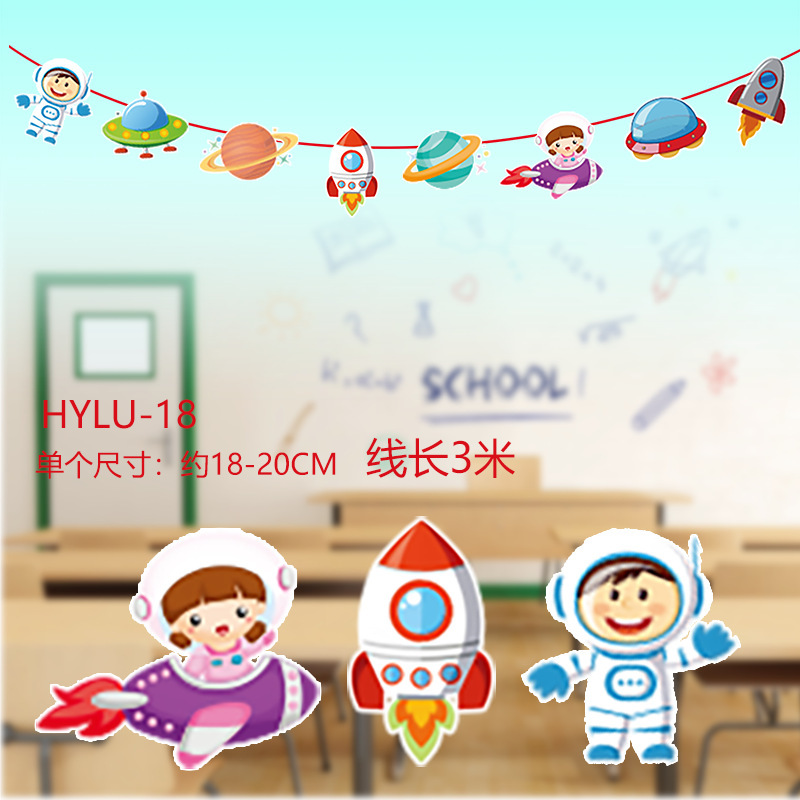 2025 新しい子供の日の教室幼稚園装飾フラワーランプ恐竜紙フラグ子供の日の装飾フラグアレンジメント|undefined