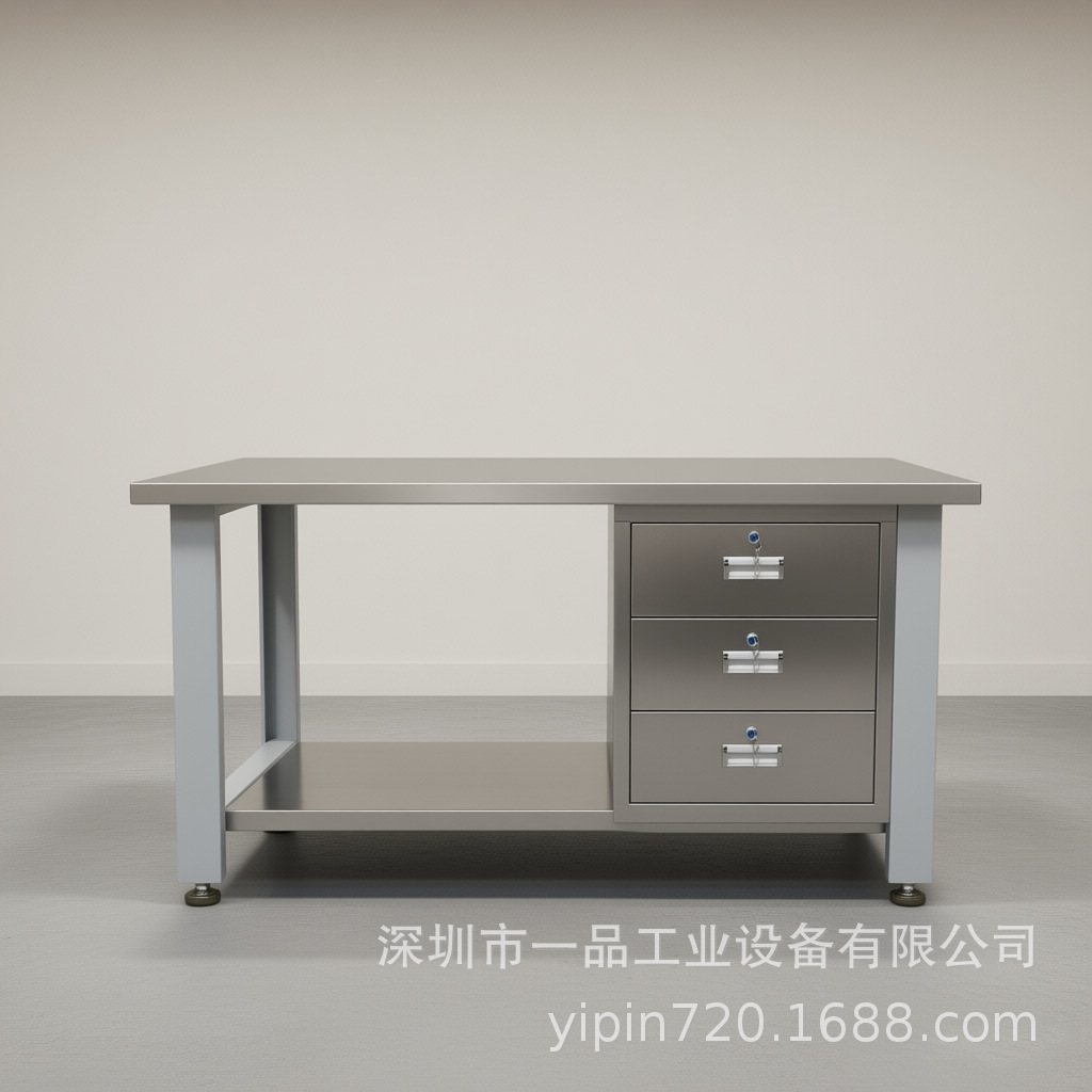 一品重型钳工工作台操作台防静电车间维修桌不锈钢实验铁钢板打包