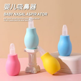 宝宝指甲钳;喂养餐具;沐浴球浴擦