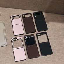 �m������ZFlip5�֙C��f7310���s��ɫzflip4���o��ZFlip3Ƥ�yӲ��