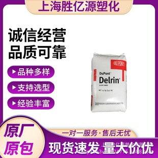 POM 510GR 525GR FG570�����Ű�߄��Գ��͓]�l�ۼ�ȩ����