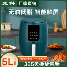 ֧��OEM�ӹ�����5L�՚�ը����l ���ô������๦�������ը���l