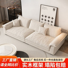 意式极简科技布艺沙轻奢现代发客厅小户型家用直排轻奢三人位沙发