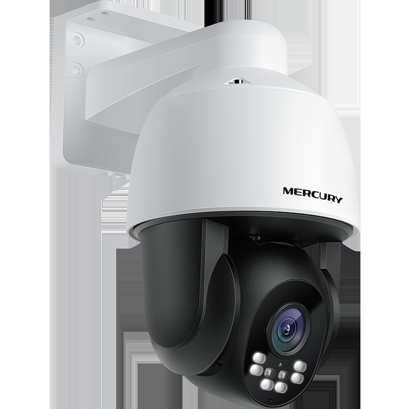 MERCURY/水星 室外全彩300万云台旋转式无线网络摄像头球机DC供电
