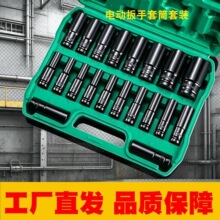 ���w��Ͳ�������b늄��L�ڌ��ü��L��������Ͳ8-32�M�Ϻ��bһ����