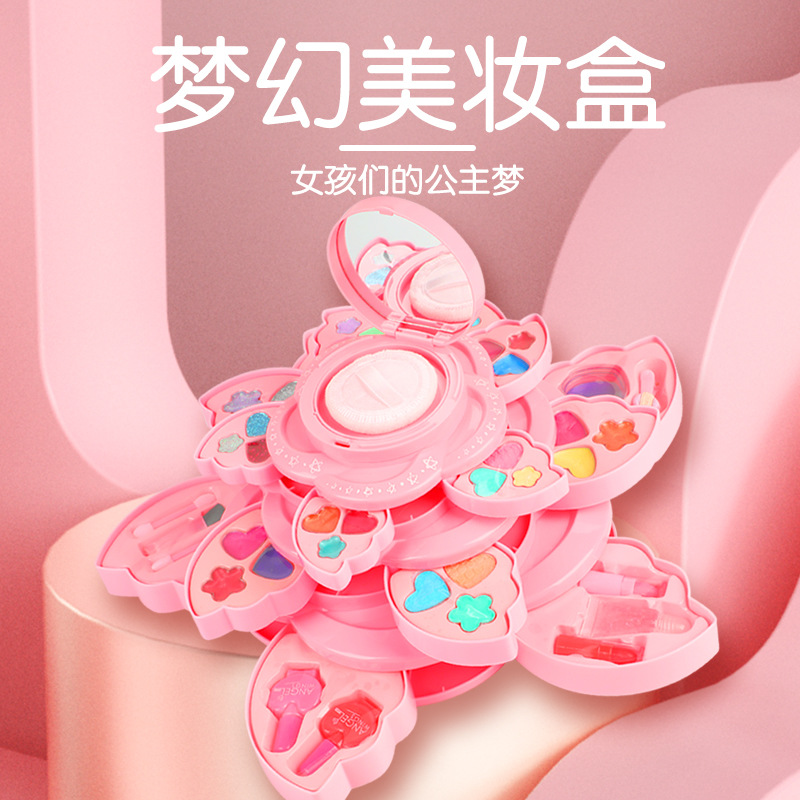 어린이 생일 선물 화장품 장난감 세트 소녀의 놀이 세탁 가능한 공주 메이크업 스위블 뷰티 박스