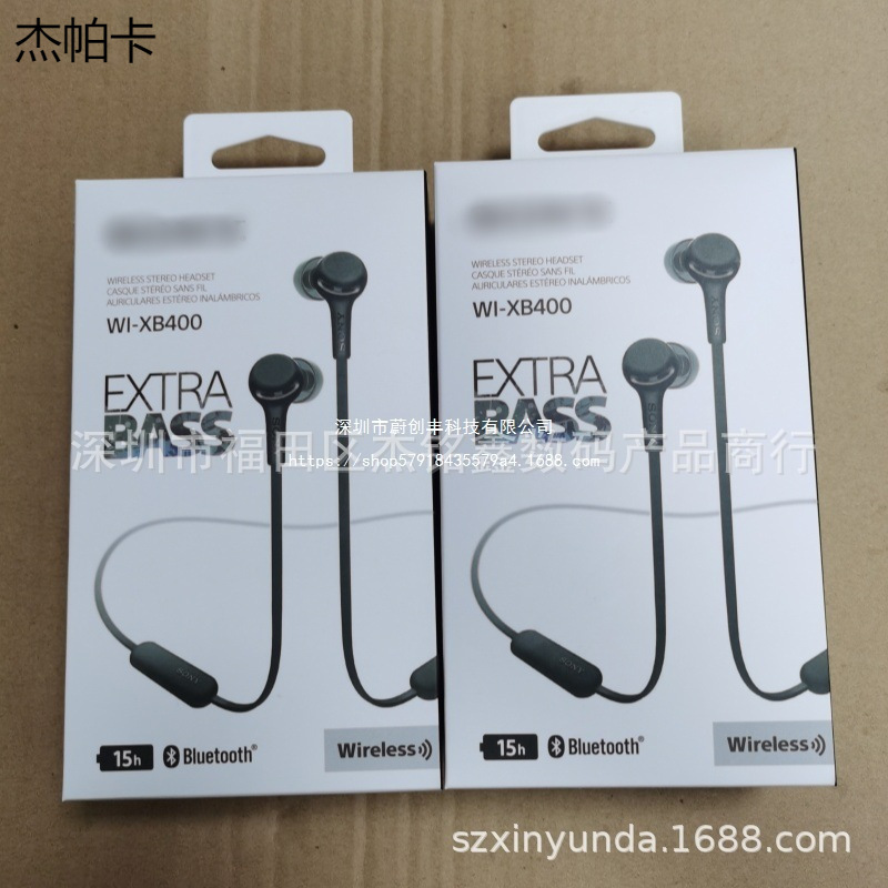 Wholesale Wi-Xb400 Heavy Bass Wireless Bluetooth Headset Xb400 In-Ear Sports Earplugs