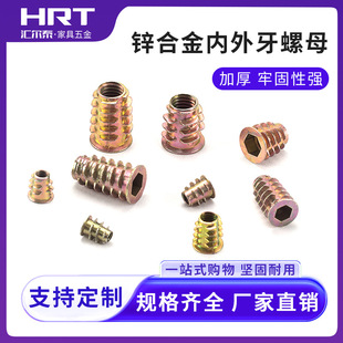 �R��̩�A�񎧽�M6��������ĸ ����ĸ �Ҿ������\�Ͻ���������ĸ