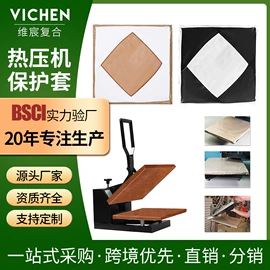 烤垫/烘焙垫;厨房用品配件;其他烧烤用具