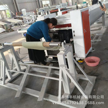 ����Ⱦɫ�ϝ{�C �����w�S�W�񲼽��z����O�� �o����ë�։T���C��