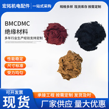 �S�ҹ��� ���a�N��BMCDMC�^������ ��֬�F�� ��D��Ӷ� �Ƽӹ�