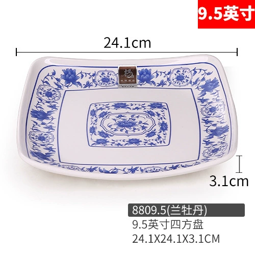 Blue and white plastic rectangular tableware for commercial use, wholesale