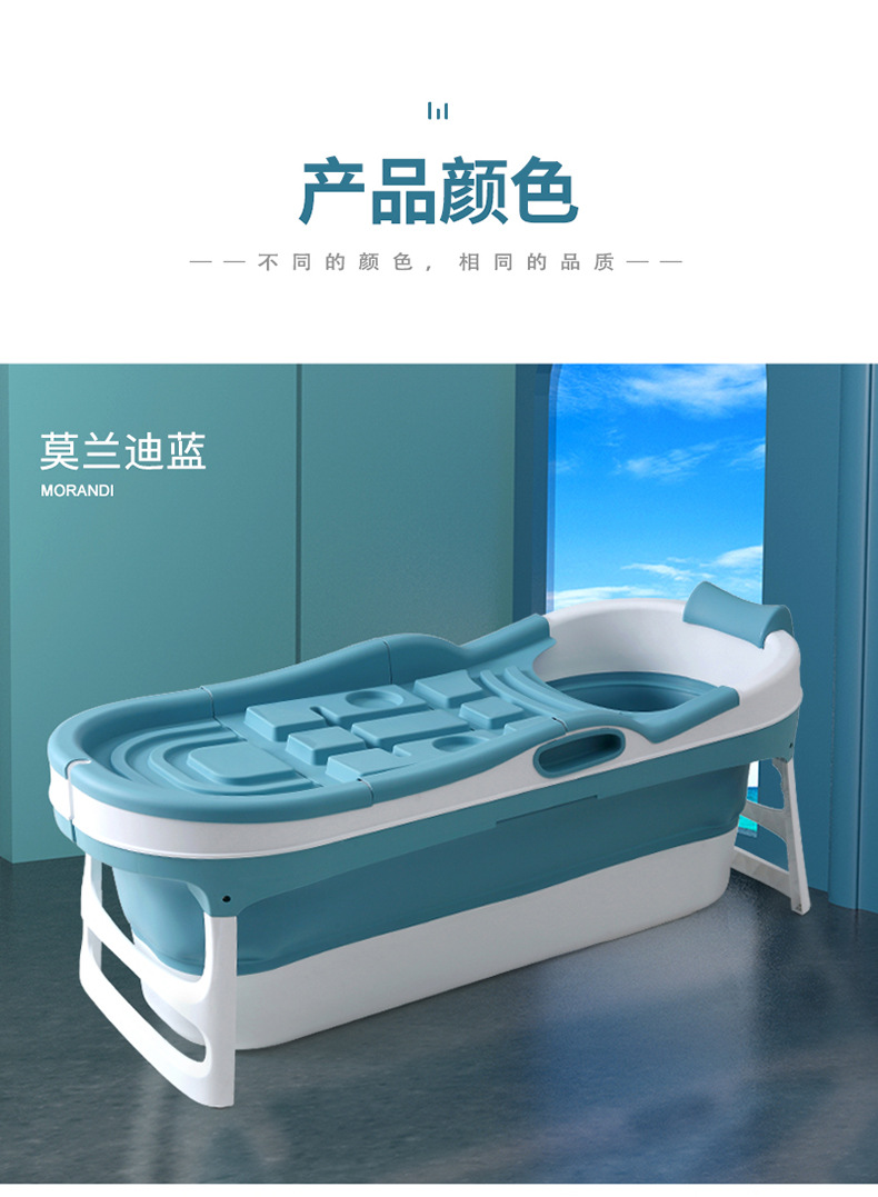 厂家直销成人塑料折叠浴桶宝宝泡澡桶浴缸便携式泡澡桶