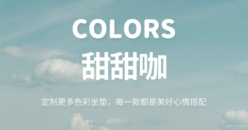 Seat Cover for Wuling Hongguang Mini EV/Macaron