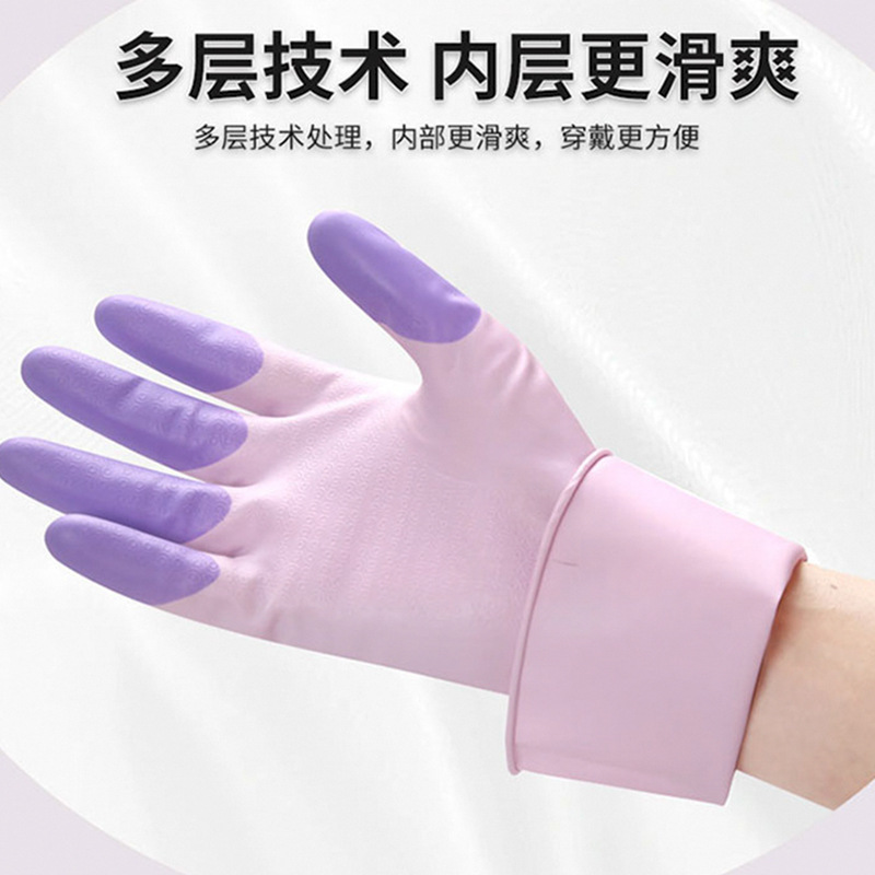 [Lightning Warehouse] guantes de látex coloridos guantes de goma de lavandería impermeable a prueba de aceite guantes domésticos de cocina femenina para lavar platos duradero image 2