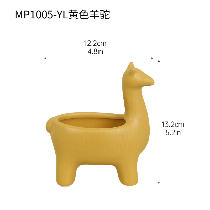 Decoración de cerámica de alpaca creativa y linda, sala de estar, entrada a la puerta, almacenamiento, tanque de almacenamiento, gabinete de vino, entrada, decoración de mesa