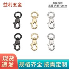 3�ֈAβС�h���������Aβ����耳׿۱�������۰���朗l�h��