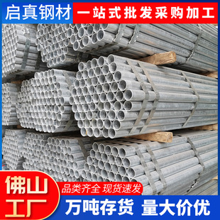 ��\䓹�6����\�܈A�ܟ���\������DN100�Ѱl20ˮ�ܴ����ܼ��ӹ�