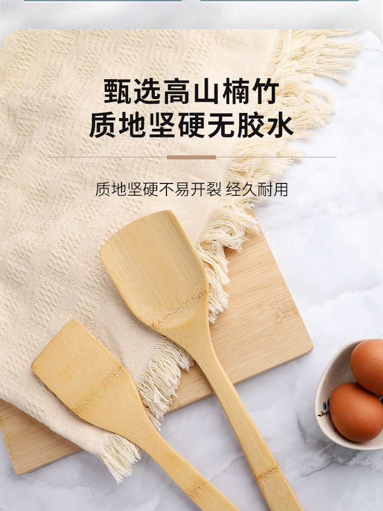 竹锅铲_04.jpg
