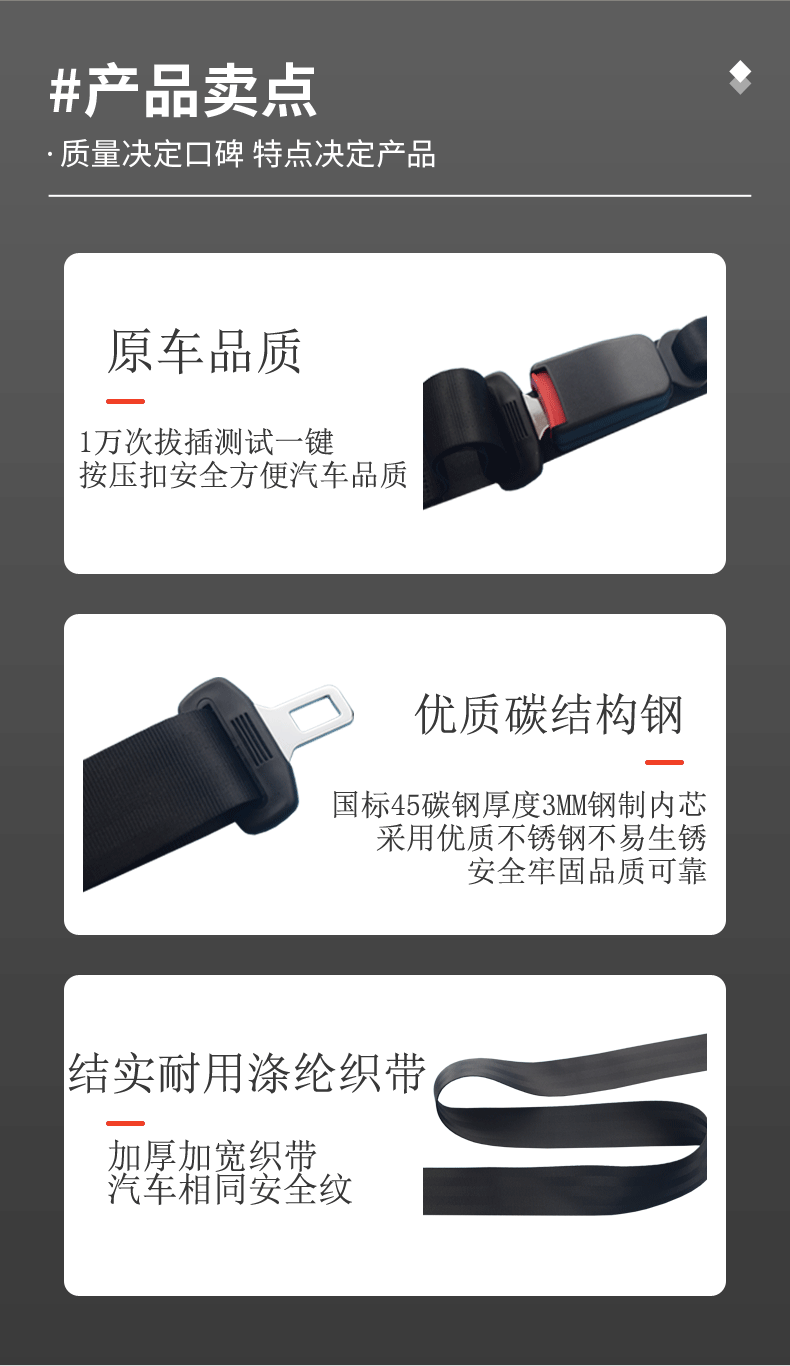 Factory direct supply new 30cm seat belt extension belt extender car seat belt accessories extension belt extender