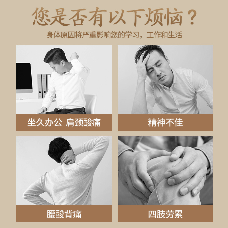 経絡パットマッサージ肩と首ハンマーパット八虚経絡浚渫健康スティック家庭用浚渫パット|undefined