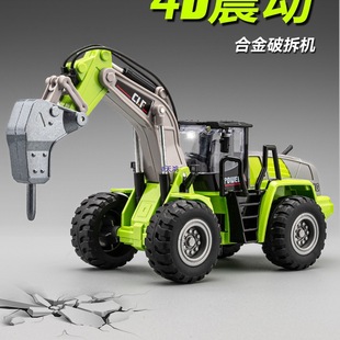 ��ͯ����C��ߺϽ�荿יC荵ؙC�򘶙C�Ʋ�C�򶴙C���܇����܇