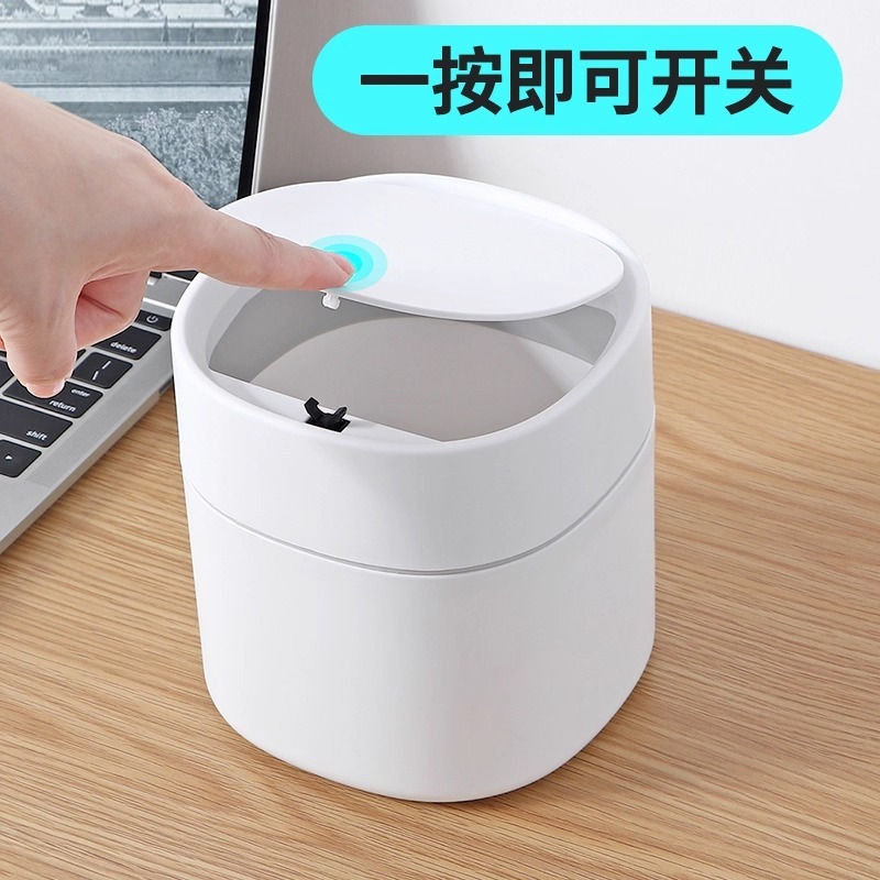 デスクトップホームかわいいカウンタートップコーヒーテーブルベッドサイド寝室カバー付きオフィスデスク古紙バスケットミニ小型ゴミ箱|undefined