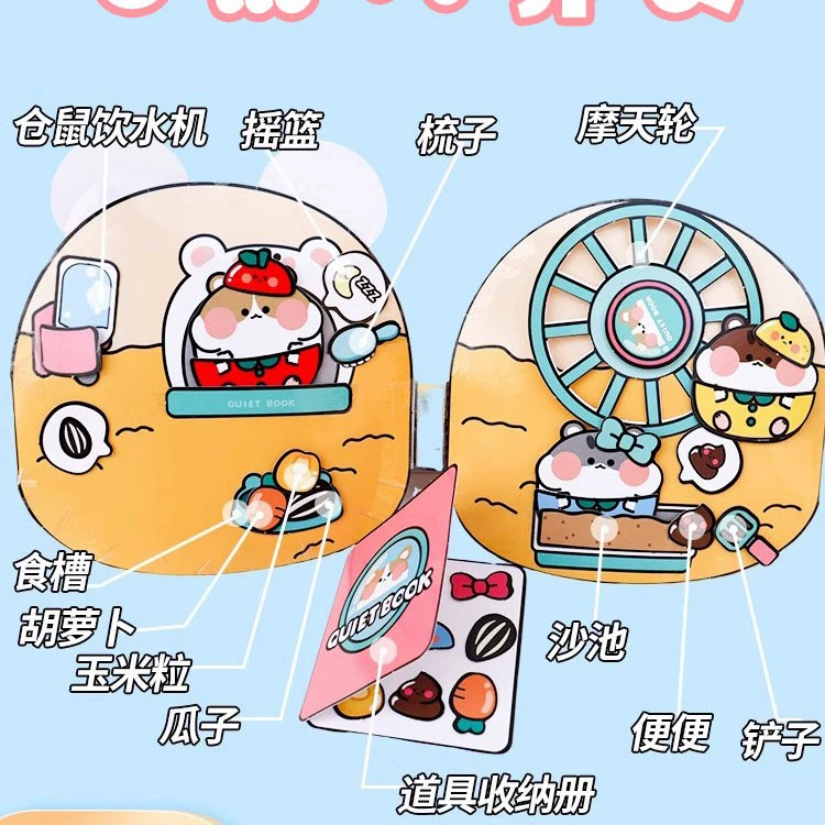 Slime, toy, strawberry, DIY, does not require cutting