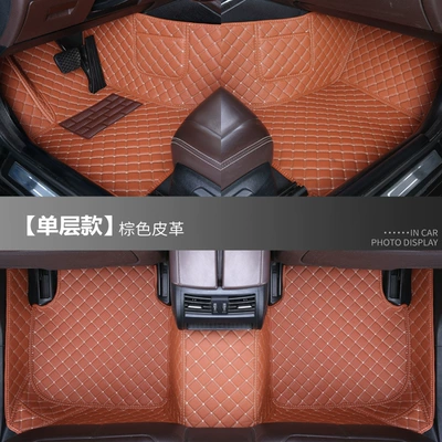 Modelə uyğun ayaqaltı special car - standard-single-layer-brown