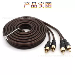Avtomobil Audio Modifikasiya RCA Səs Kabeli Sabvufer Gücləndirici Lotus Fişi Mis Ekranlı Kabel