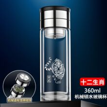 �p�Ӳ������Cе���D�iˮ�ݲ豭��ˮ���x��y�^�V��ʮ����Ф���ֱ�